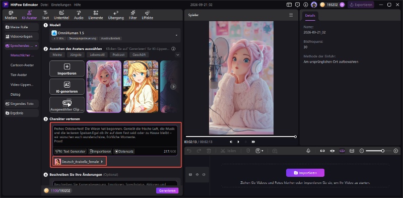 mit edimakor Create AI Streamer 7