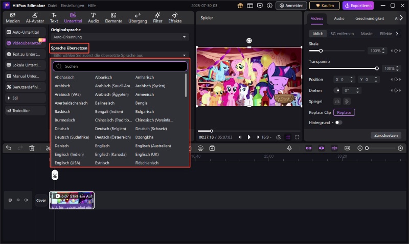 edimakor Videos übersetzen