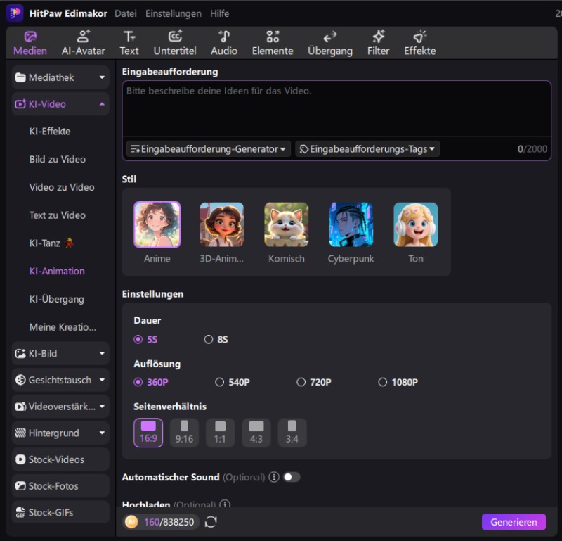 DreamFace Online – Startseite und Benutzeroberfläche