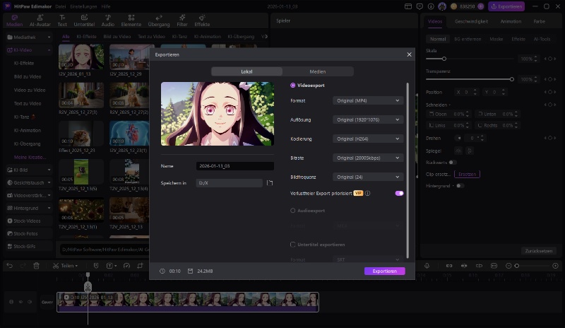 DreamFace Bild hochladen