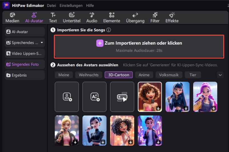 DreamFace für PC – Programmoberfläche