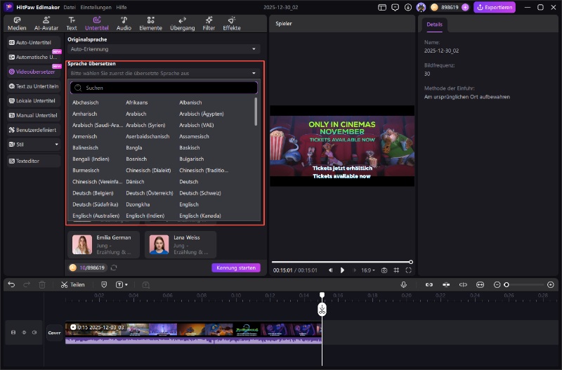 watch train to busan w sub 8