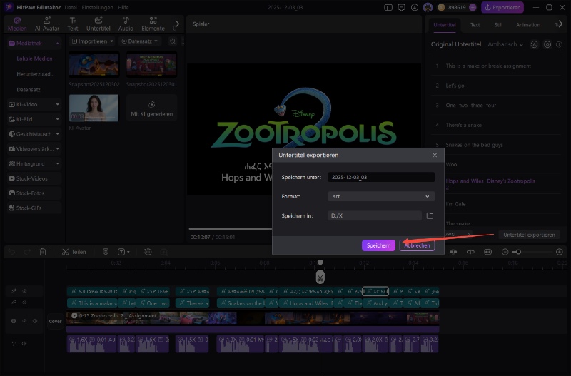 watch train to busan w sub 10
