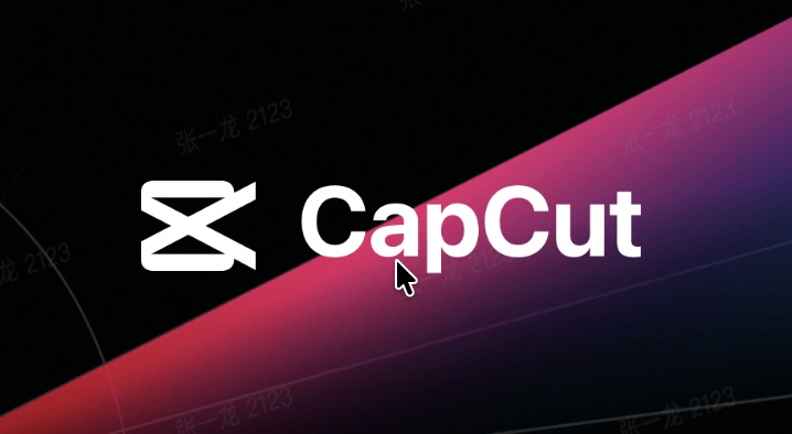 CapCut Desktop zum kostenlosen Schneiden von MP4-Videos