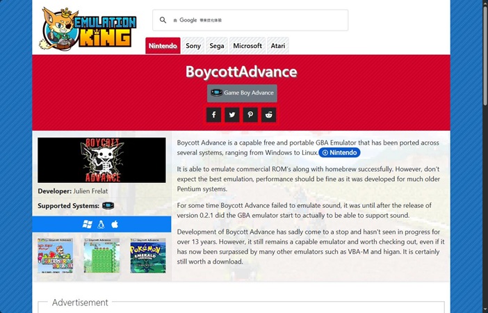 Gameplay mit gba emulator pc Boycott Advance