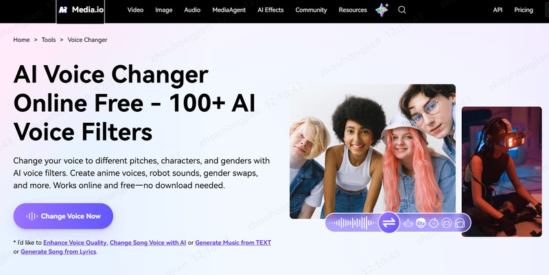 Media.ioVoice Changer online mit KI-Filtern