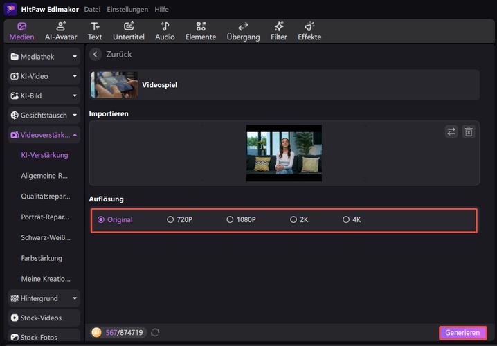 video upscaler online