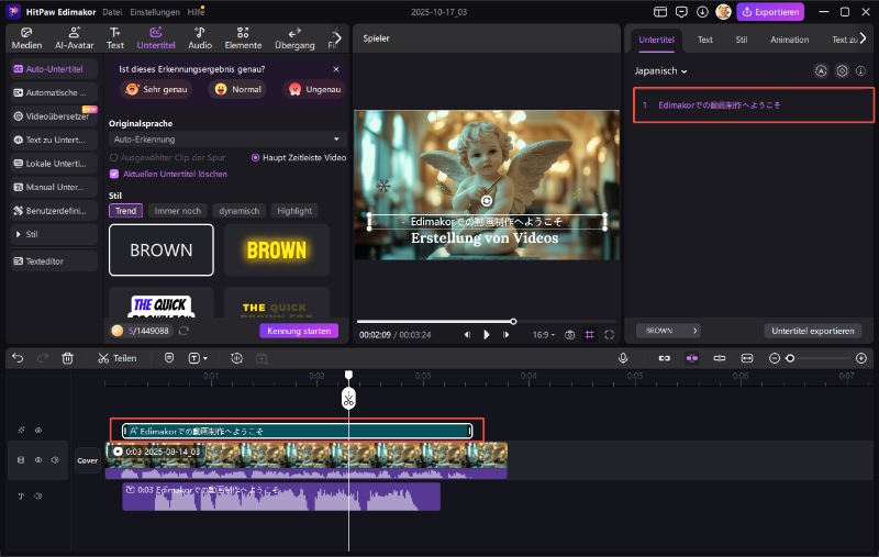 Ist Watch Anime Dub legal
